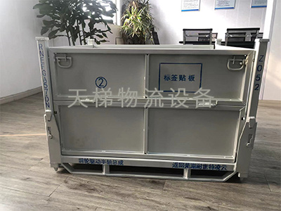 金属物料箱